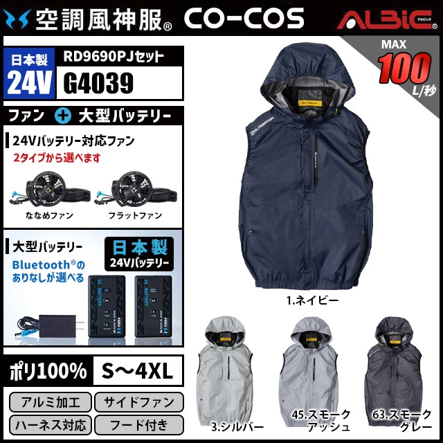 ��Ĵ������ G4039 ������24V���å�
