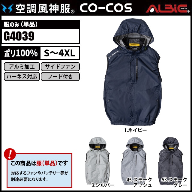 ��Ĵ������ G4039 ��ñ��