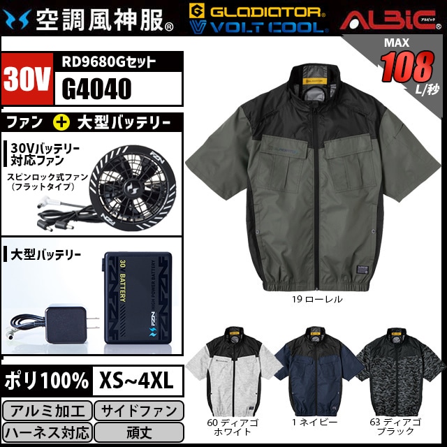 G4040 �μ̿�1