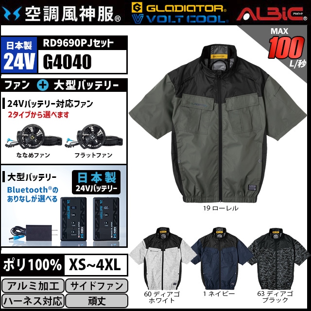 ��Ĵ������ G4040 ������24V���å�