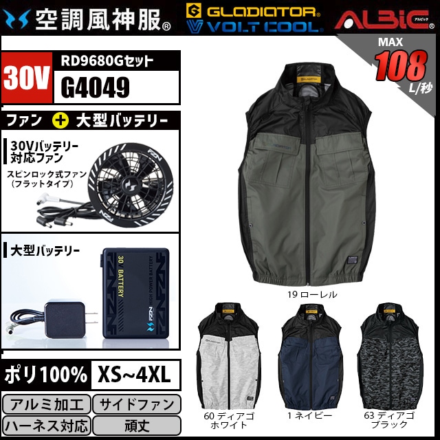 ��Ĵ������ G4049 30V���å�