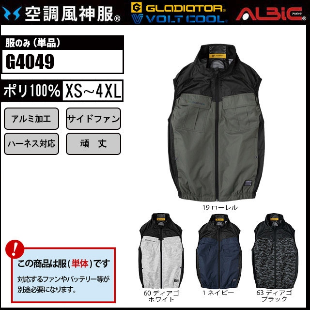 ��Ĵ������ G4049