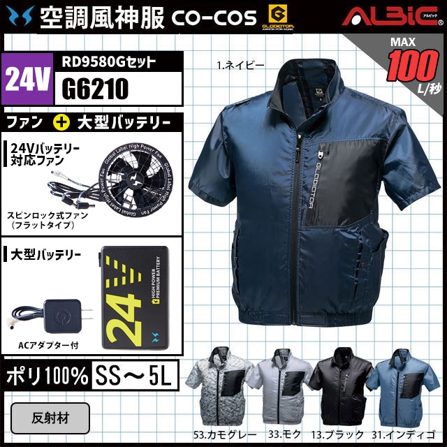 ��Ĵ������ G6210 24V���å�