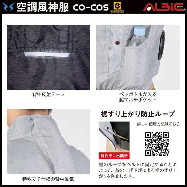 ��Ĵ�������٥��� G6212 ��ǽ