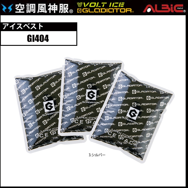 ����� gi404 ��
