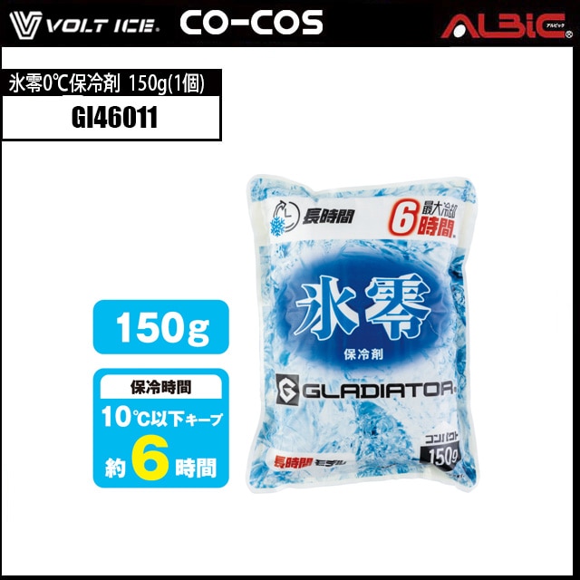 ����� ɹ��150g