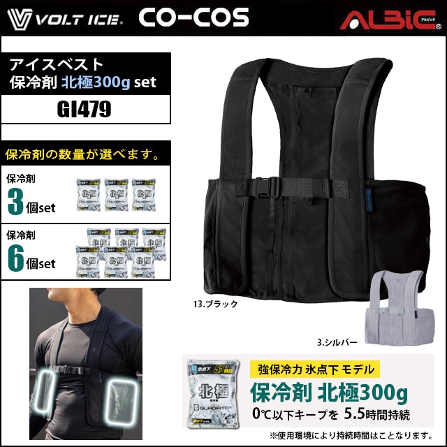 �������� �������٥��� GI479 + �̶�300g