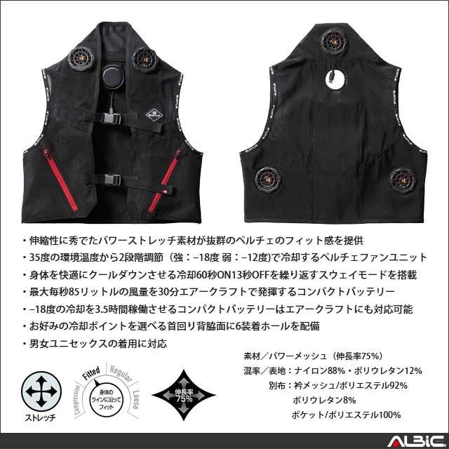 BURTE �С��ȥ� ����������ե� �ڥ�����ե��� IC101S ��ǽ