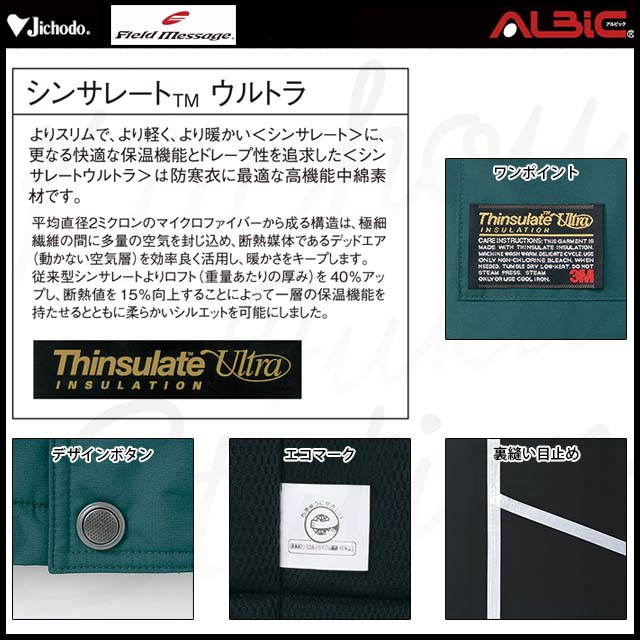 ����Ʋ J48380 ��ǽ����