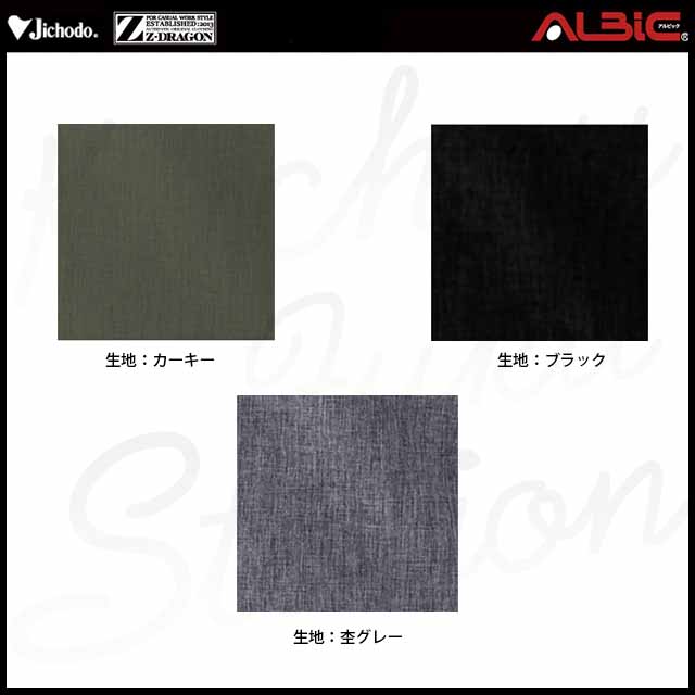 ����Ʋ J78050 ��ǽ����