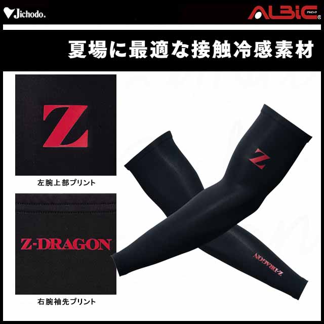 ����Ʋ JI75129 ��ǽ