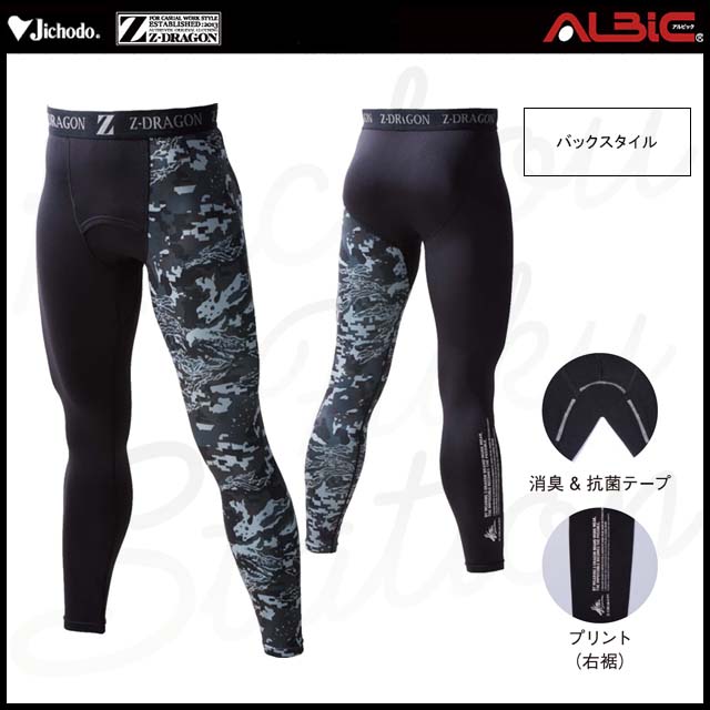 ����Ʋ JI78131 ��ǽ