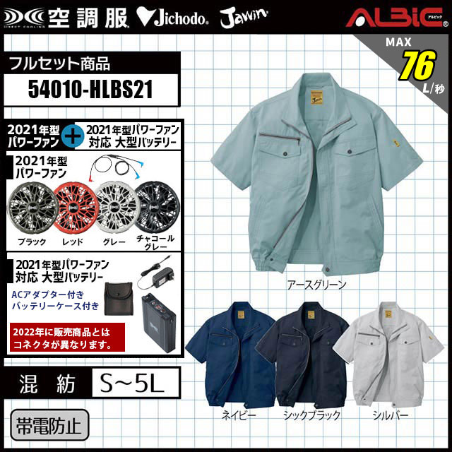 Ĵ 54010 2020ǯ åȾ