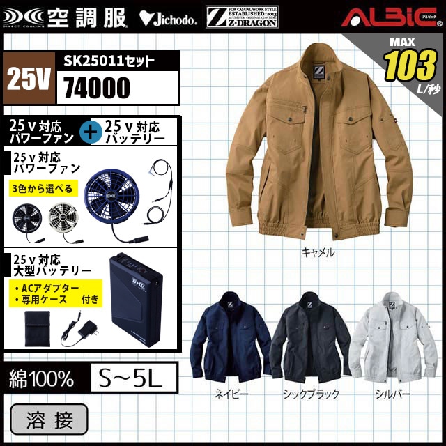 74000 �μ̿�1