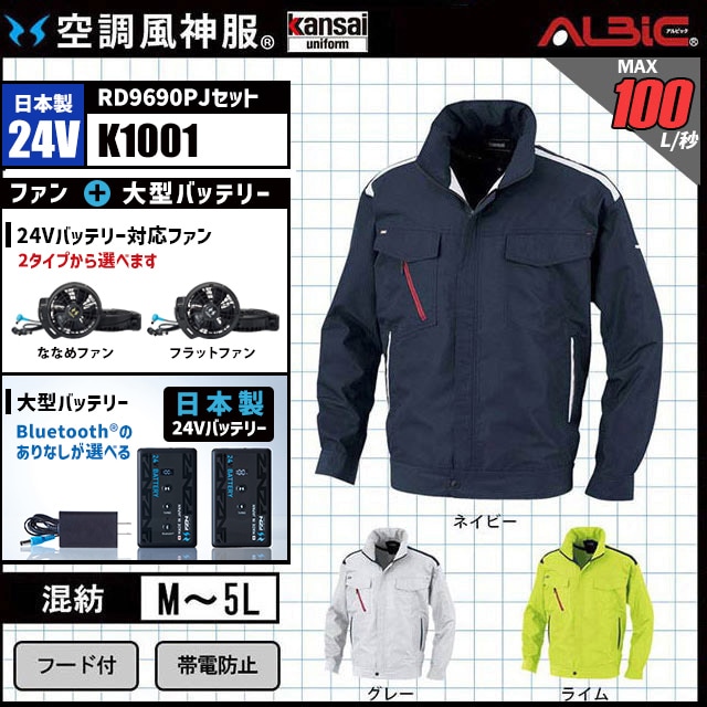 ��Ĵ������ K1001 ������24V���å�