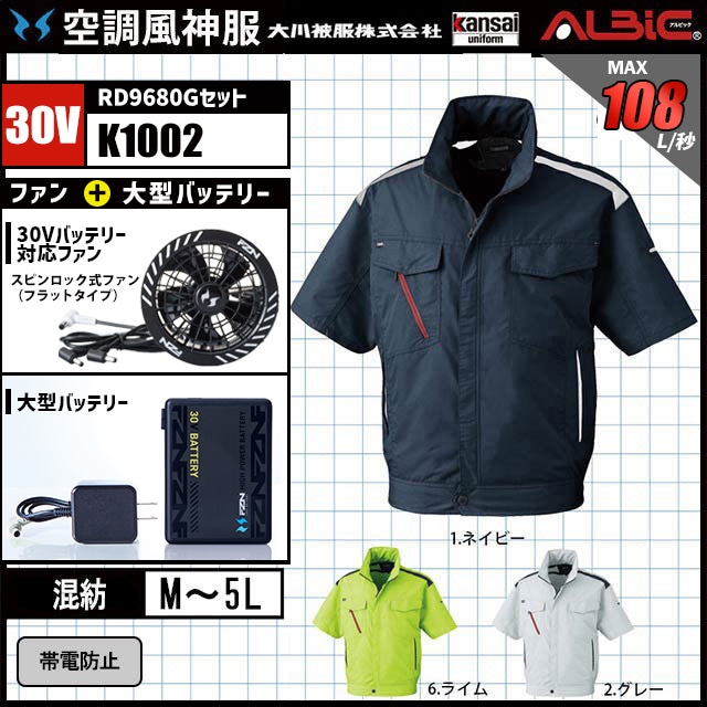 ��Ĵ������ K1002 30V���å�