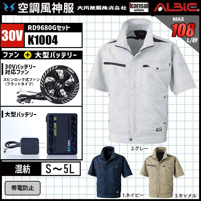 ��Ĵ������ K1004 30V���å�