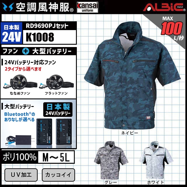 ��Ĵ������ K1008 ������24V���å�