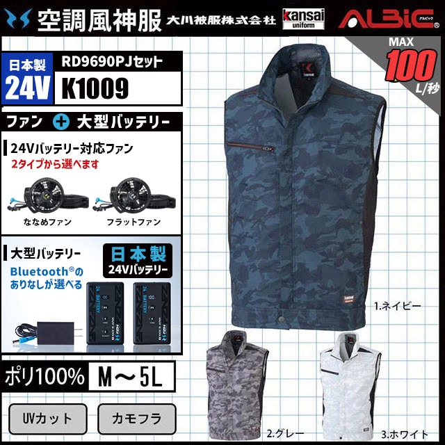 ��Ĵ������ K1009 ������24V���å�