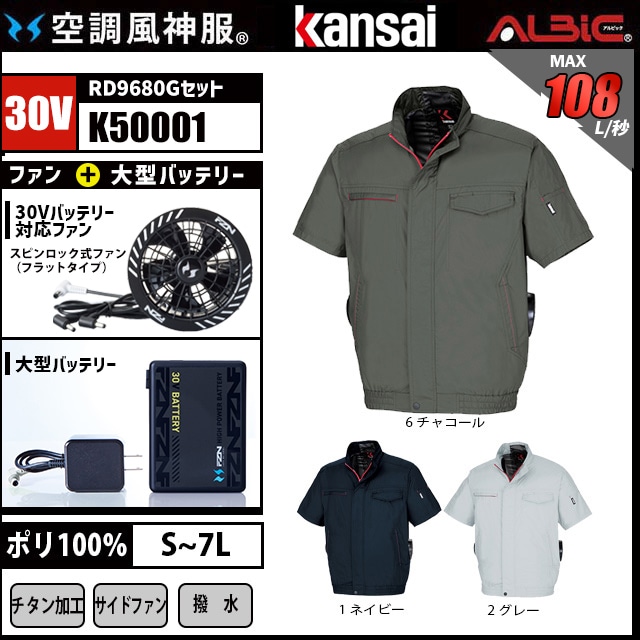 ��Ĵ������ K50001 30V���å�