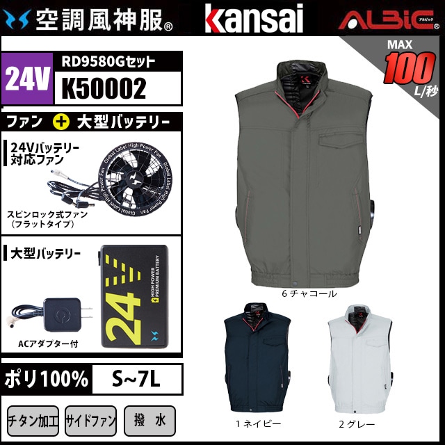 ��Ĵ������ K50002 24V���å�