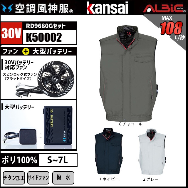 ��Ĵ������ K50002 30V���å�