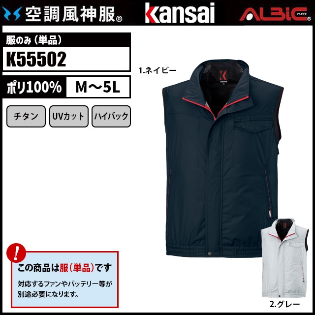 ��Ĵ������ K55502 ��ñ��