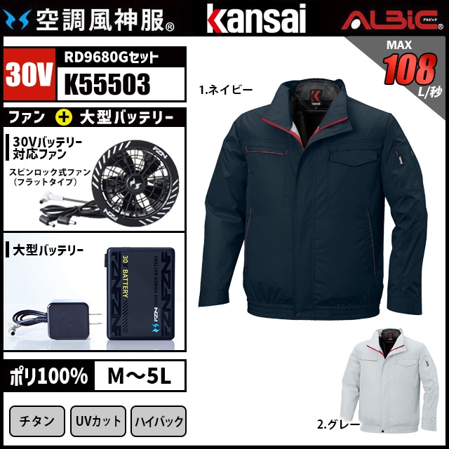 ��Ĵ������ K55503 30V���å�