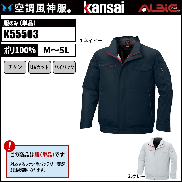 ��Ĵ������ K55503 ��ñ��