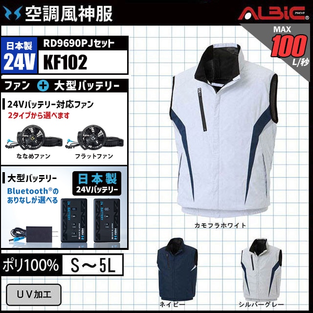 ��Ĵ������ KF102 ������24V���å�