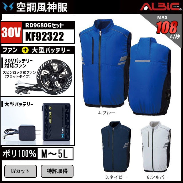 ��Ĵ������ KF92322 30V���å�