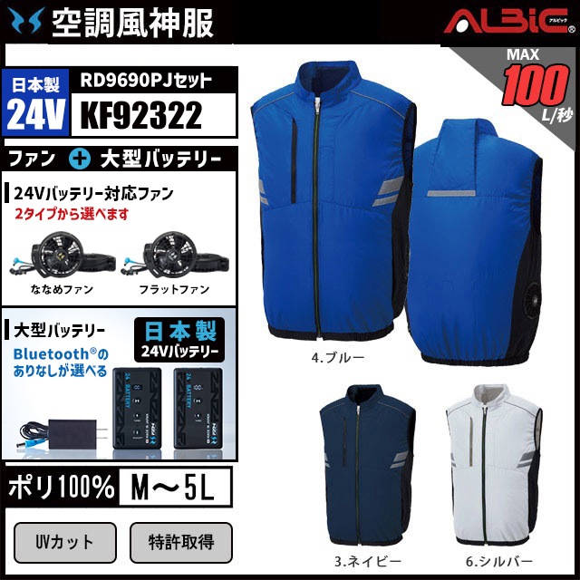 ��Ĵ������ KF92322 ������24V���å�