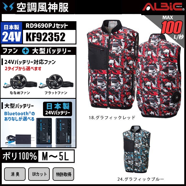 ��Ĵ������ KF92352 ������24V���å�