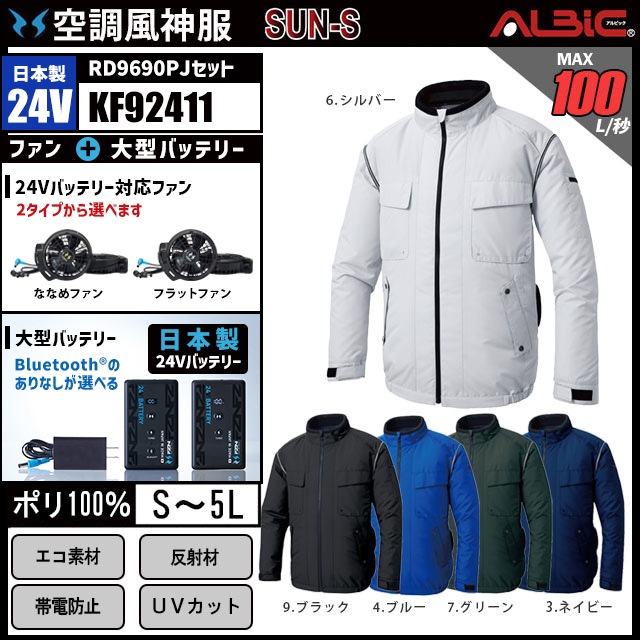 ��Ĵ������ KF92411 ������24V���å�