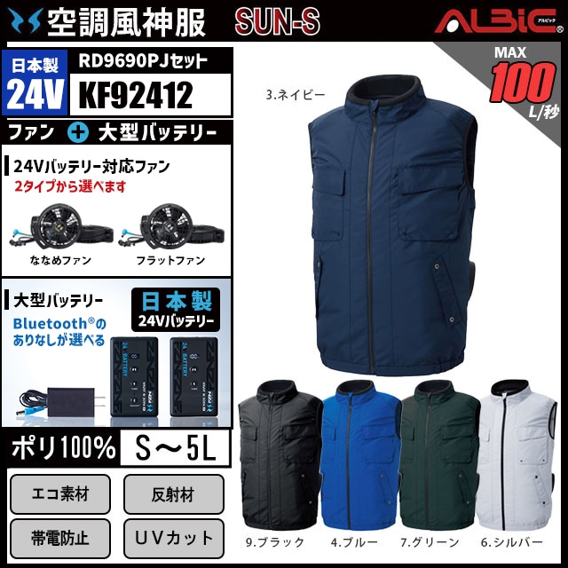 ��Ĵ������ KF92412 ������24V���å�