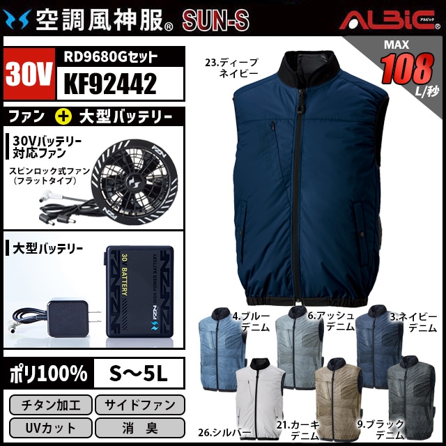 ��Ĵ������ KF92442 30V���å�