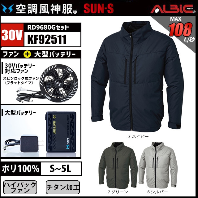KF92511 �μ̿�1