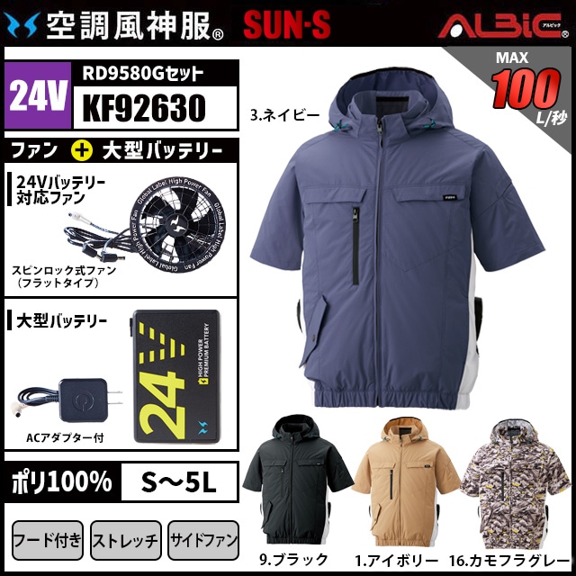 ��Ĵ������ KF92630 24V���å�