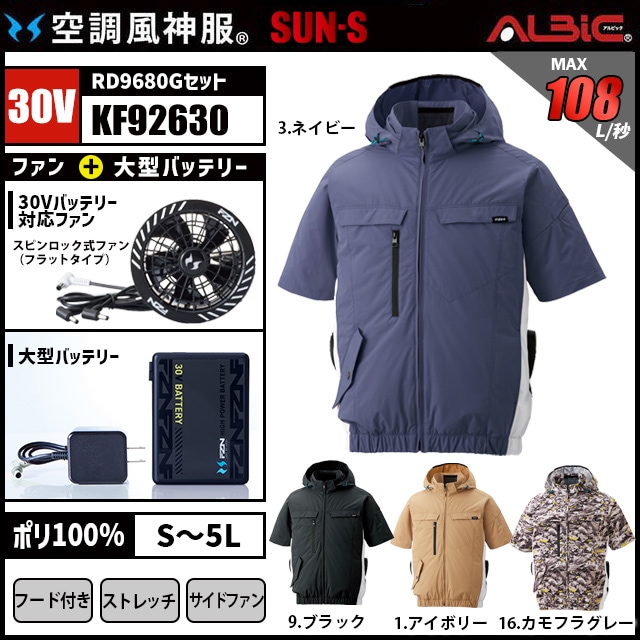 ��Ĵ������ KF92630 30V���å�