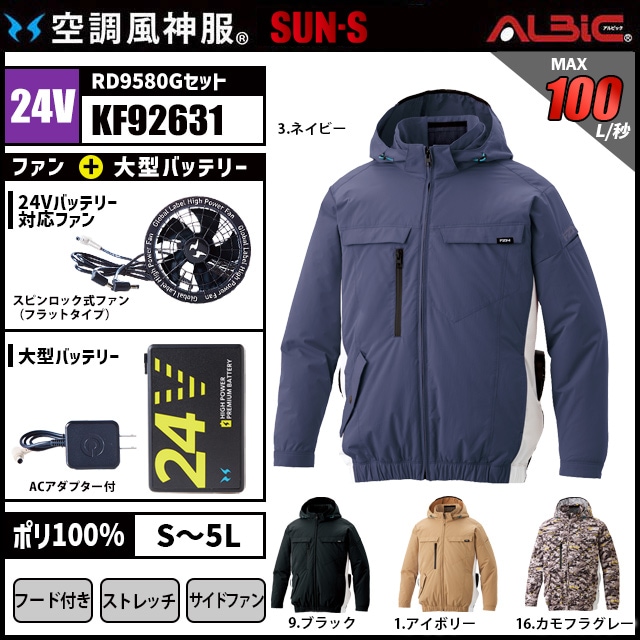 ��Ĵ������ KF92631 24V���å�