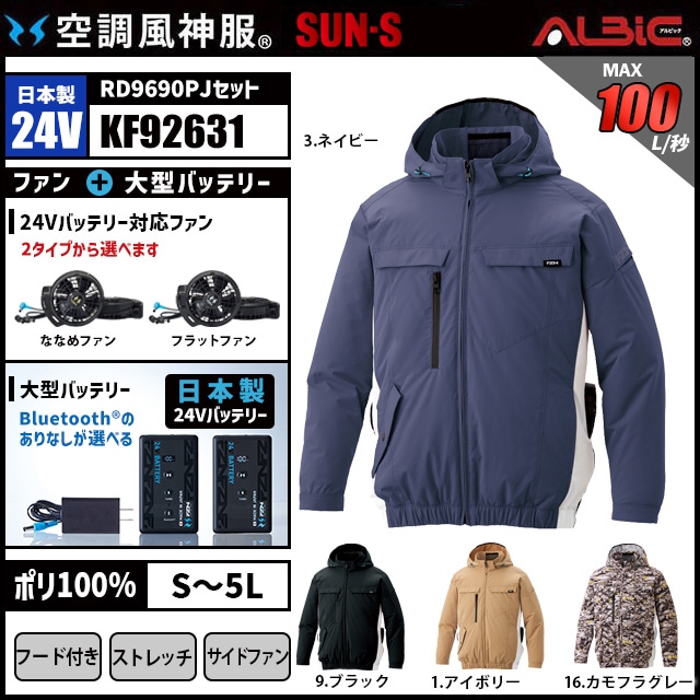 ��Ĵ������ KF92631 ������24V���å�