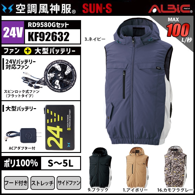 ��Ĵ������ KF92632 24V���å�