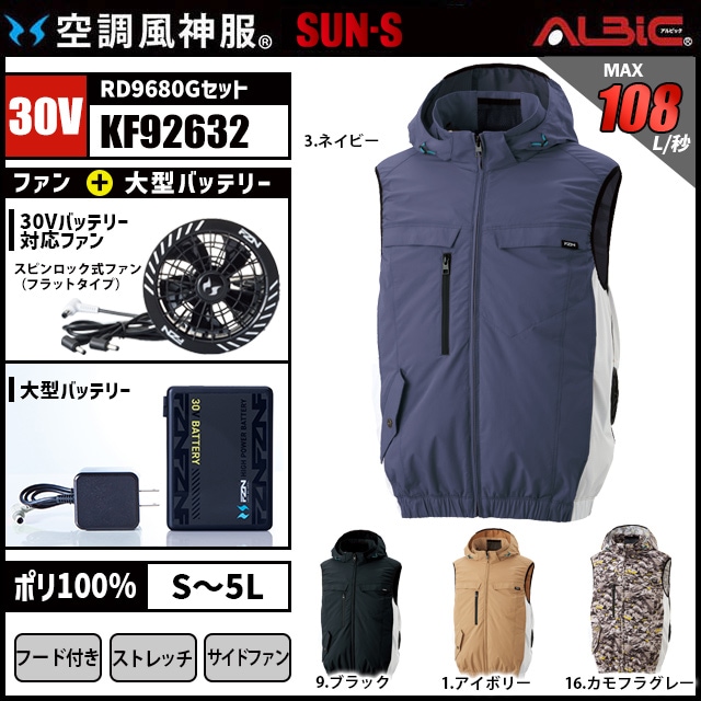 ��Ĵ������ KF92632 30V���å�