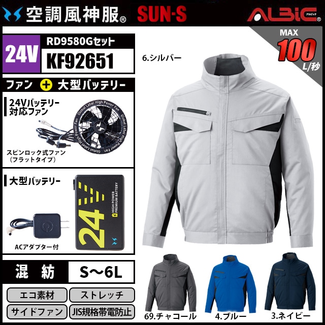 ��Ĵ������ KF92651 24V���å�