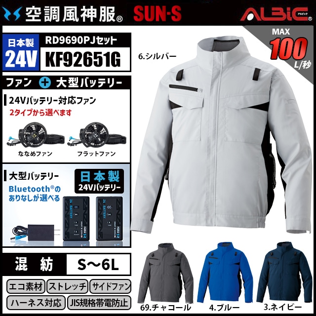 ��Ĵ������ KF92651G ������24V���å�