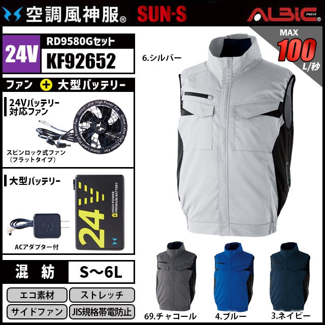 ��Ĵ������ KF92652 24V���å�