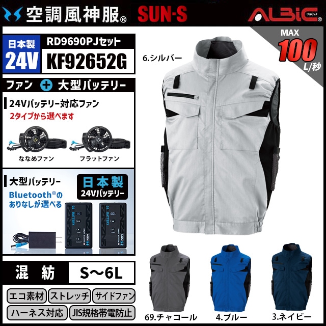 ��Ĵ������ KF92652G ������24V���å�