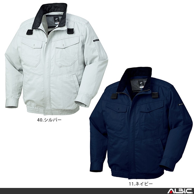 Aga ノーカラージャケット クロダルマ 258671（服のみ）｜空調服・EFウェア専門通販