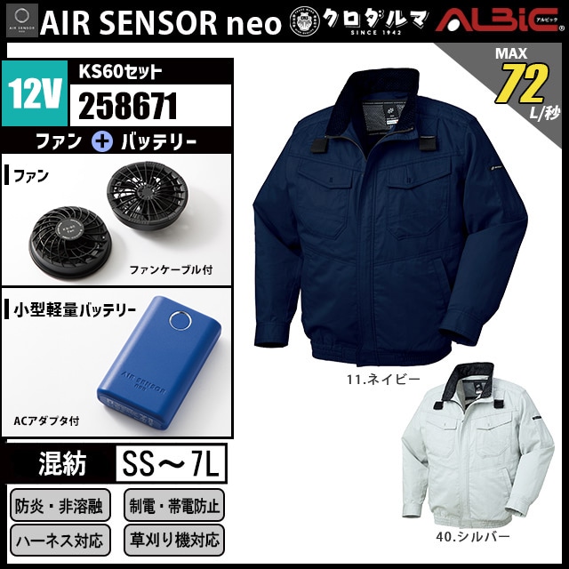 �������󥵡���kr258671��KBS60�ᥤ�����