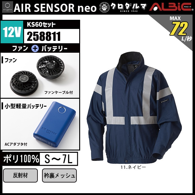 �������󥵡���kr258811��KBS60�ᥤ�����